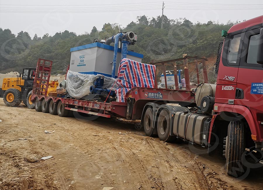 湖南衡陽(yáng)高嶺土磁選機(jī)二期工程使用案例